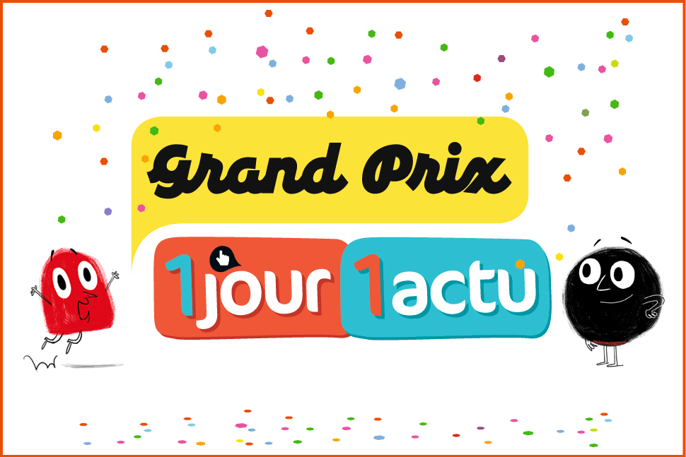 grandprix_Une
